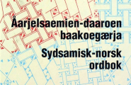 Sydsamisk-norsk ordbok