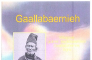 Gaallabaernieh