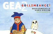 Gea 2 - Gollemeahcci