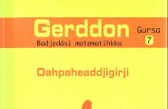 Gerddon Oahpaheaddjigirji - Gursa 7