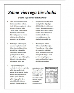 Teksten sáme vierrega lávvludis