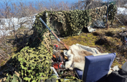 Lodden Guovdageainnus
