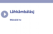 Låhkåmbálásj
