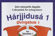 Hárjjidusá 1 - Øvingsbok 1