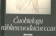 Čuohtelogu ráhkesvuođacuvccas