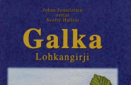 Galka - Lohkangirji