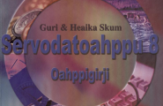 Servodatoahppu 8 Oahppigirji