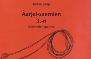 Åarjel-Saemien 3 Barkoe-gærja