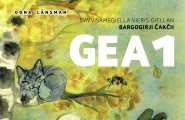 Gea 1 - Bargogirji čakčii 