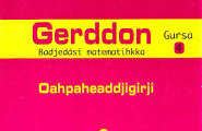 Gerddon Oahpaheaddjigirji - Gursa 4