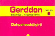 Gerddon Oahpaheaddjigirji Gursa 6