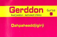 Gerddon Oahpaheaddjigirji - Gursa 5