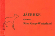 Jåerhke 