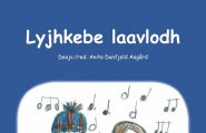 Lyjhkebe laavlodh 