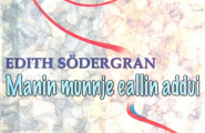 Manin munnje eallin addui