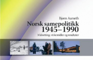 Norsk samepolitikk 1945-1990