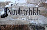 Novhtehkh