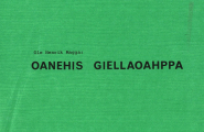 Oanehis giellaoahppa