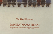 Sámeeatnama jienat