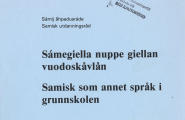 Sámegiella nuppe giellan vuodoskåvlån - Samisk som annet språk i grunnskolen