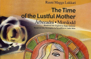 The Time of the Lustful Mother