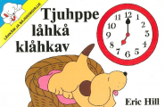Tjuhppe låhkå klåhkav