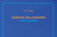 Oanehis giellaoahppa
