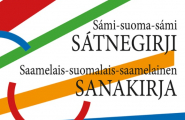 Saamelais-suomalais-saamelainen sanakirja