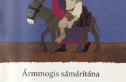 Ármmogis sámáritána