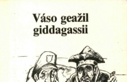 Váso geažil giddagassii 